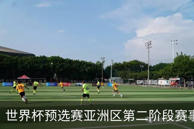 世界杯预选赛亚洲区第二阶段赛事开启，日本男足对
