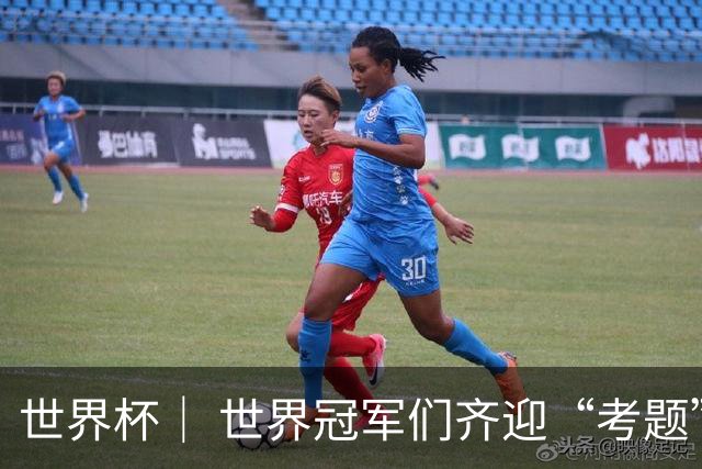 世界杯｜ 世界冠军们齐迎“考题”——四分之一决赛前瞻
