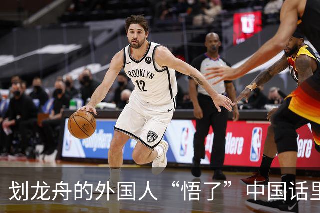 划龙舟的外国人“悟了”中国话里的“同舟共济”