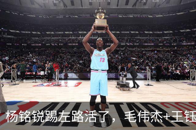 杨铭锐踢左路活了，毛伟杰+王钰栋国足未来双雄，大连3将身背3黄