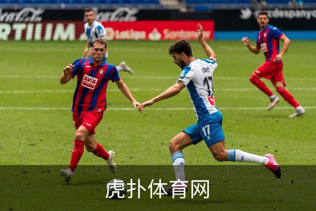 虎扑体育网